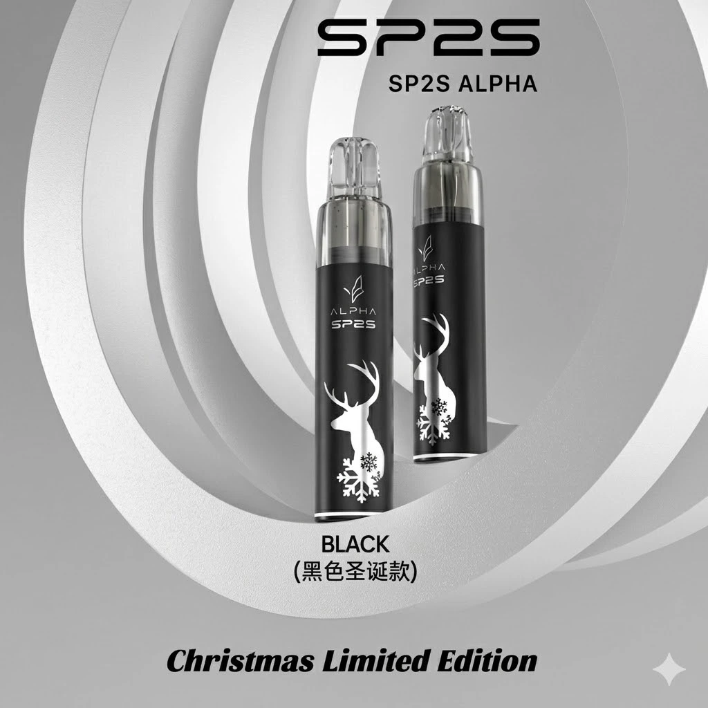 SP2S MAX ALPHA 聖誕限定主機|台灣爆紅旗艦|適用 MAX 專用煙彈